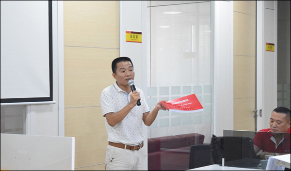 裝飾公司材料集中采購