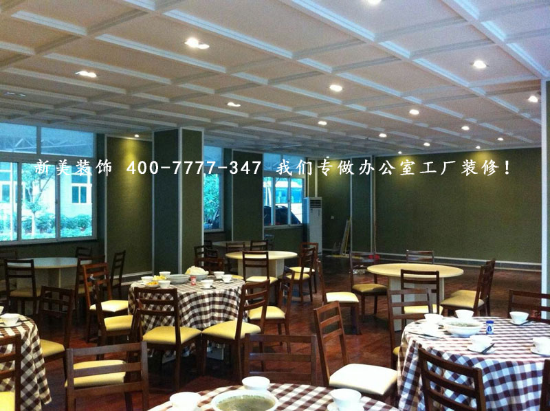 1509611293196006109.jpg 5.jpg