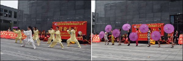 1509615935743001333.png 新美裝飾-新美動態7 (3).png