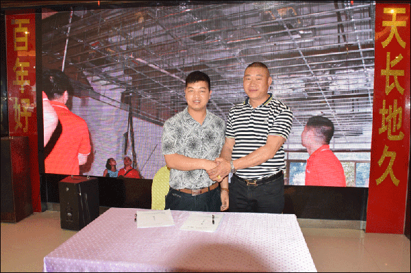 1509615952743043469.png 新美裝飾-新美動態7 (4).png