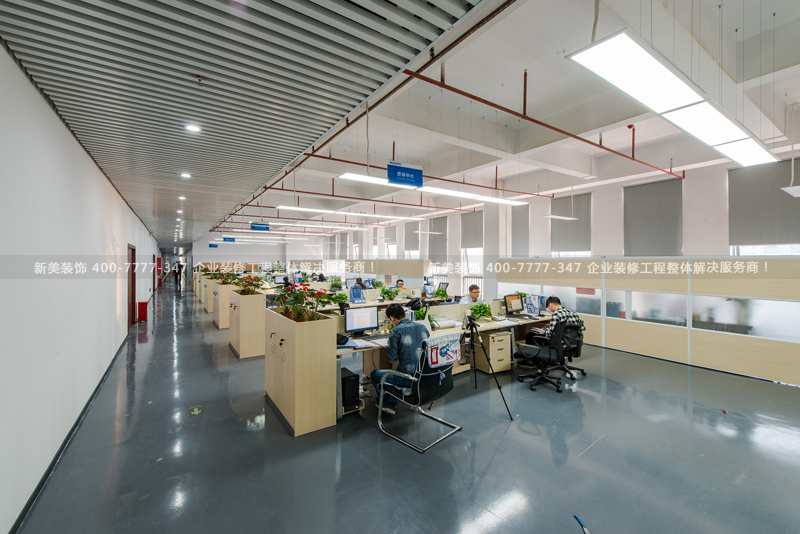 深圳辦公室裝修 深圳辦公室裝修