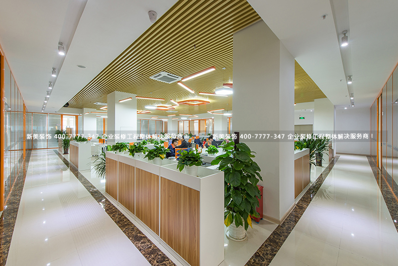 深圳辦公室裝修 深圳辦公室裝修
