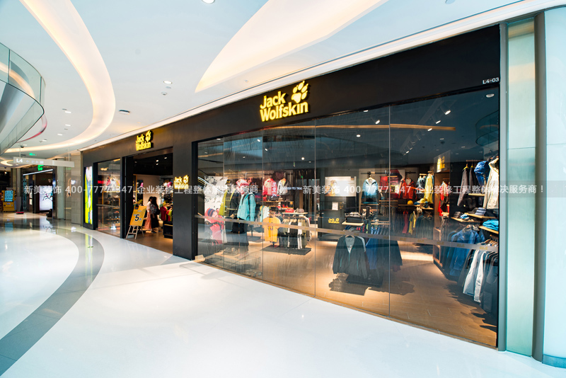 深圳辦公室裝修 深圳辦公室裝修