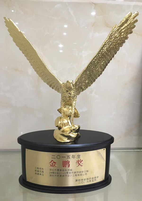 1509961712076054763.jpg 1.jpg