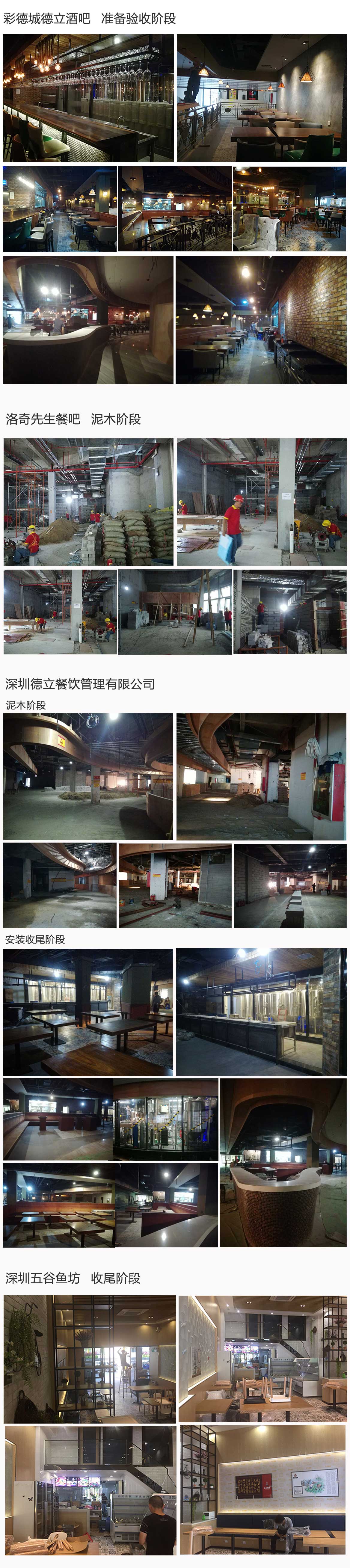 1511143690734092946.jpg 1.jpg