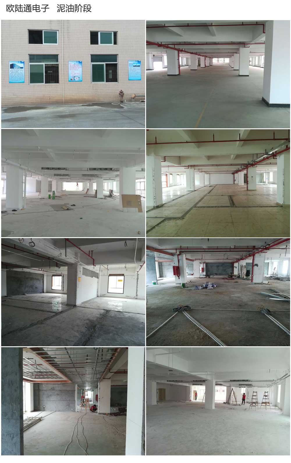 1511143891687032861.jpg 2.jpg