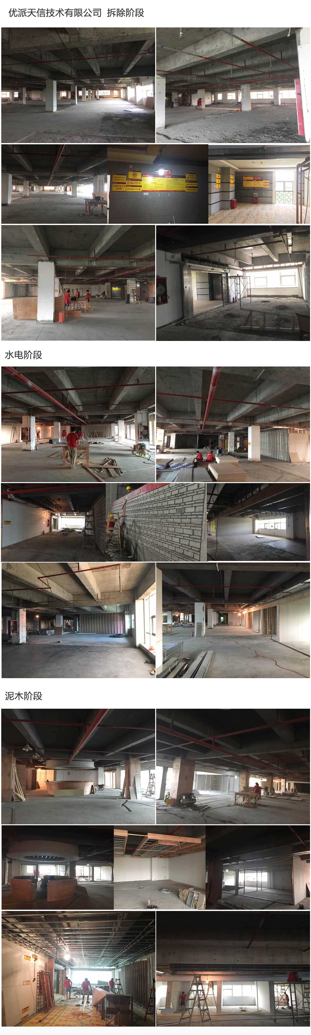 1511144032625022824.jpg 4.jpg