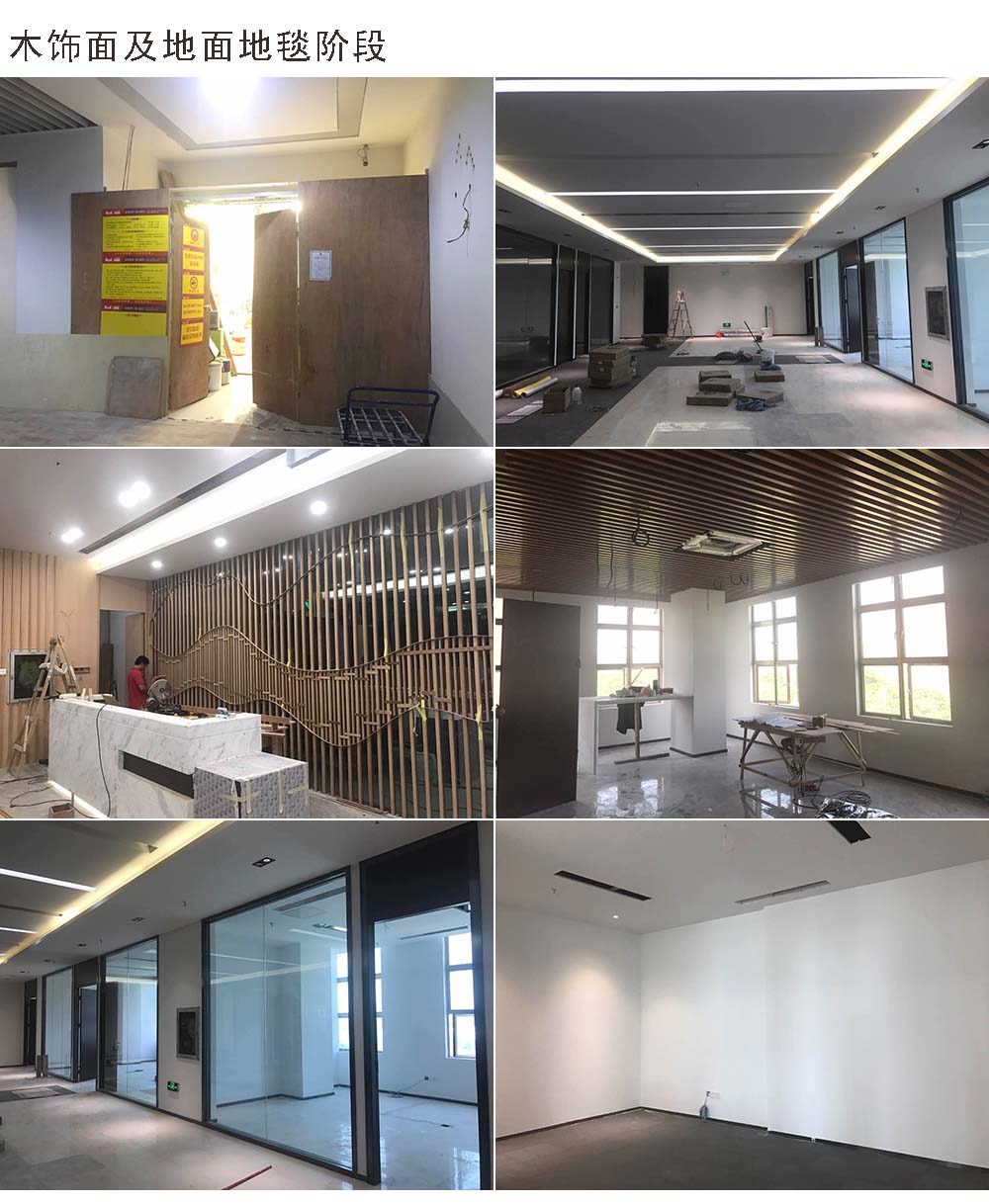 深圳中天迅通信技術(shù)股份有限公司 深圳中天迅通信技術(shù)股份有限公司