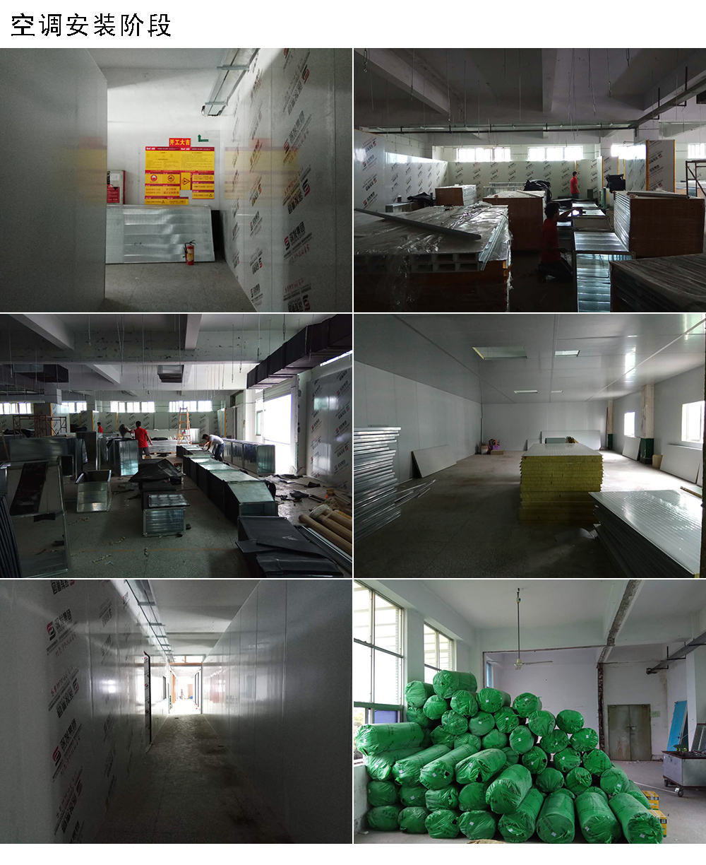 深圳市臻金工業(yè)材料有限公司 深圳市臻金工業(yè)材料有限公司