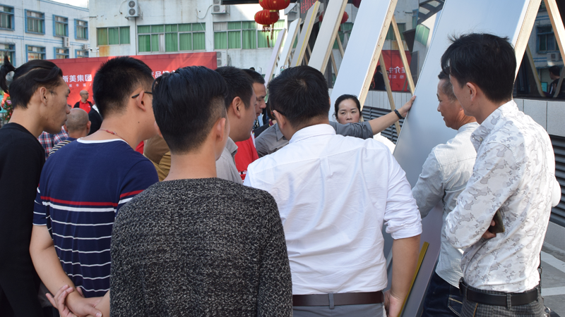 眾惠裝飾板1 眾惠裝飾板1