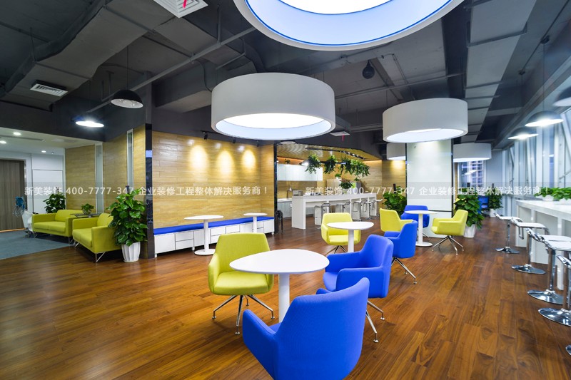 休息區(qū) 休息區(qū)