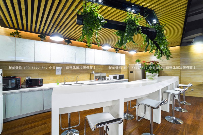 休息區(qū) 休息區(qū)