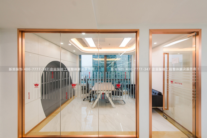 辦公室裝飾設計 辦公室裝飾設計