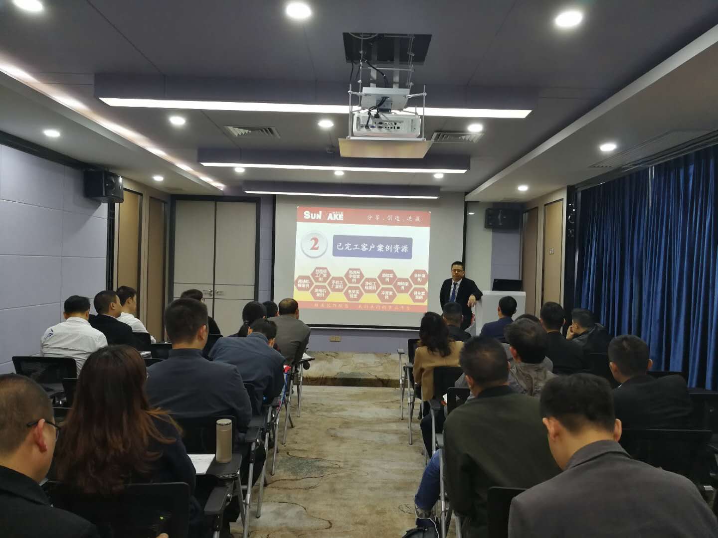 培訓(xùn) 培訓(xùn)