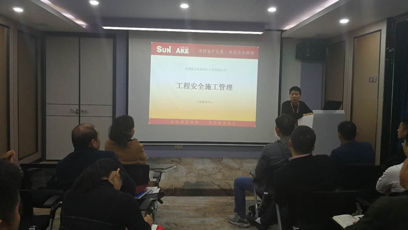 培訓(xùn) 培訓(xùn)