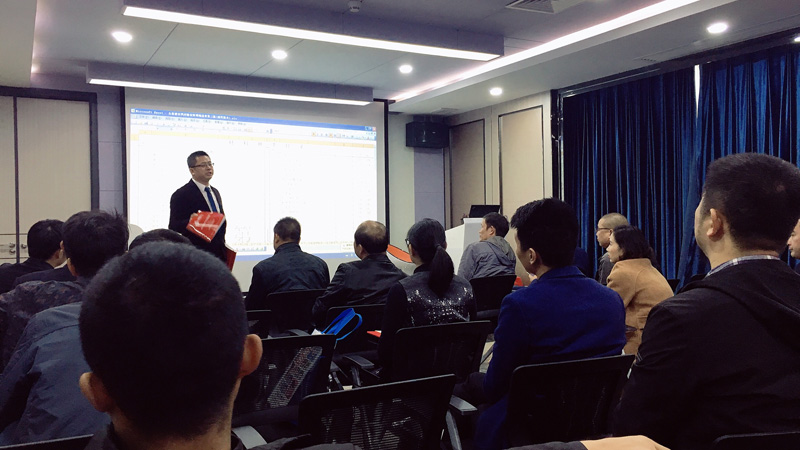 培訓(xùn) 培訓(xùn)