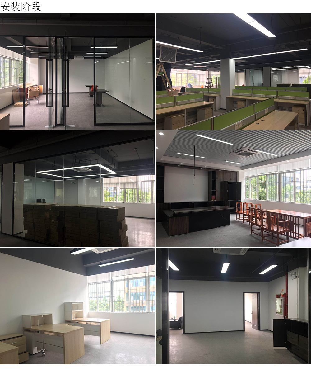 施工現場 施工現場