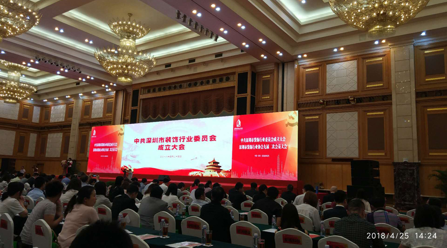 1524736808203013878.jpg 新美-理事 (1).jpg