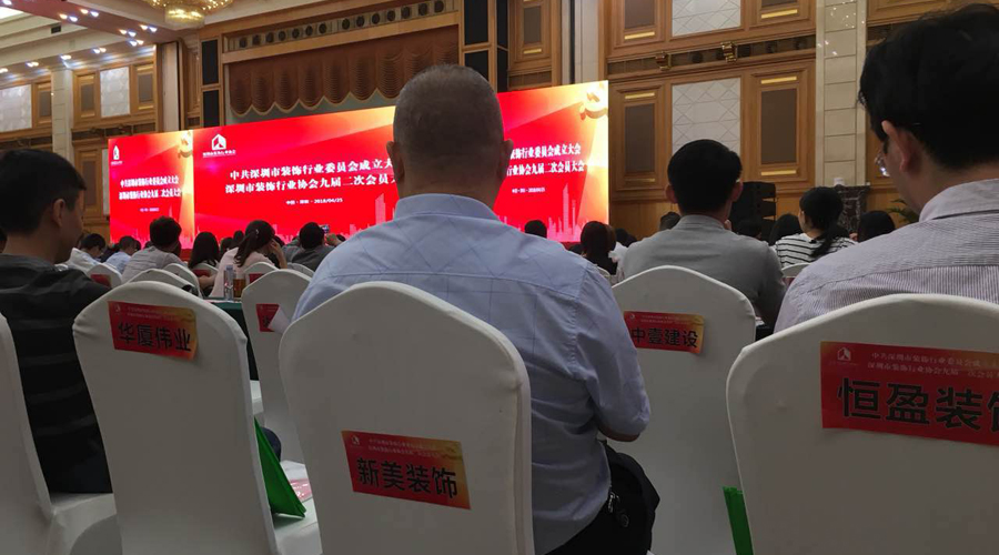 1524736821515088659.jpg 新美-理事 (3).jpg