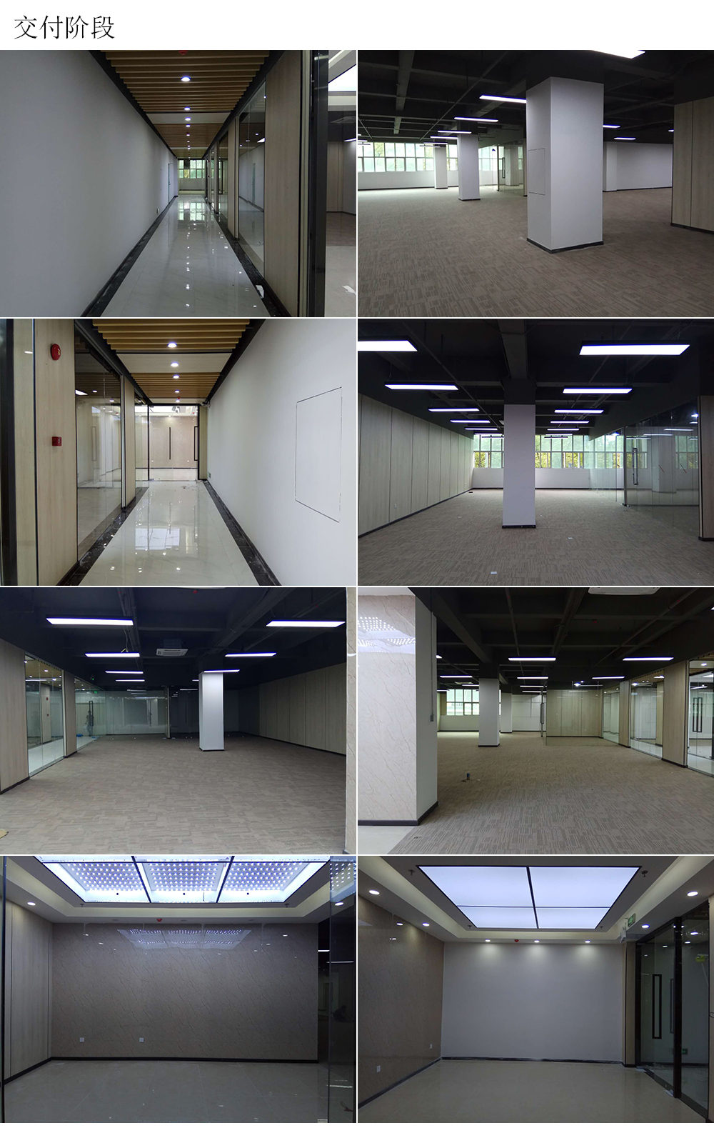 1524909347500015906.jpg 網(wǎng)頁.jpg