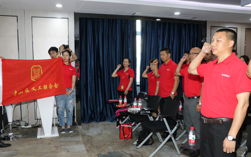 新美義工隊(duì)