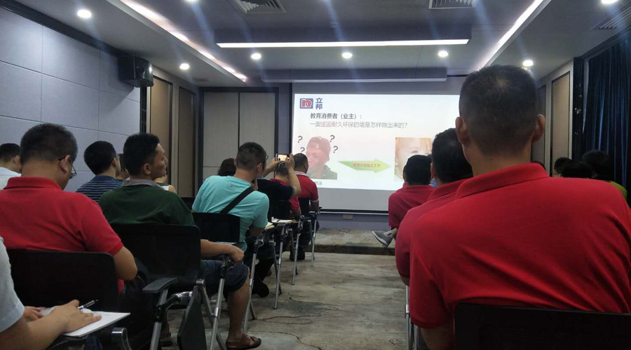 1528166679468095942.jpg 新美-立邦 (4).jpg