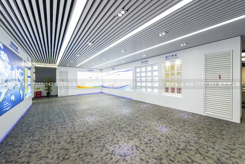 辦公樓裝飾 辦公樓裝飾