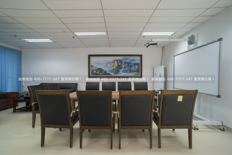 深圳辦公室裝修