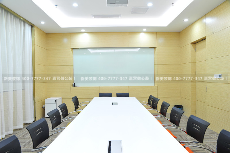 深圳辦公室裝修