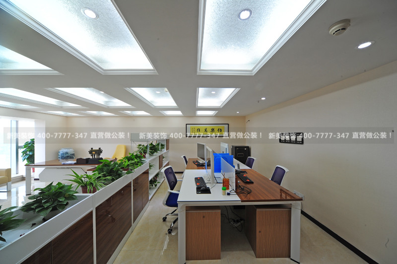辦公室裝修 深圳辦公室裝修
