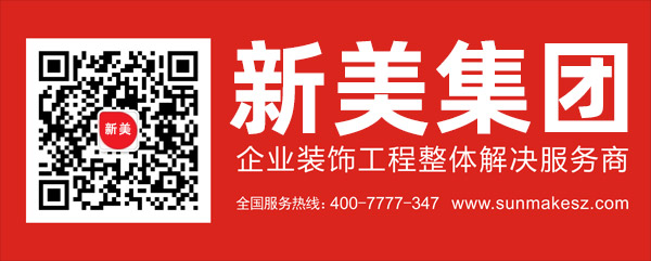 1587181352550058087.jpg 8.jpg