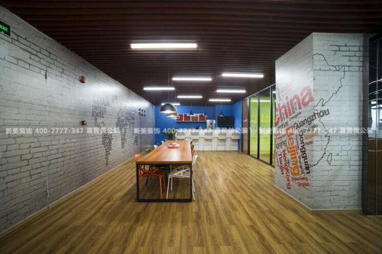 深圳辦公室裝修 深圳辦公室裝修