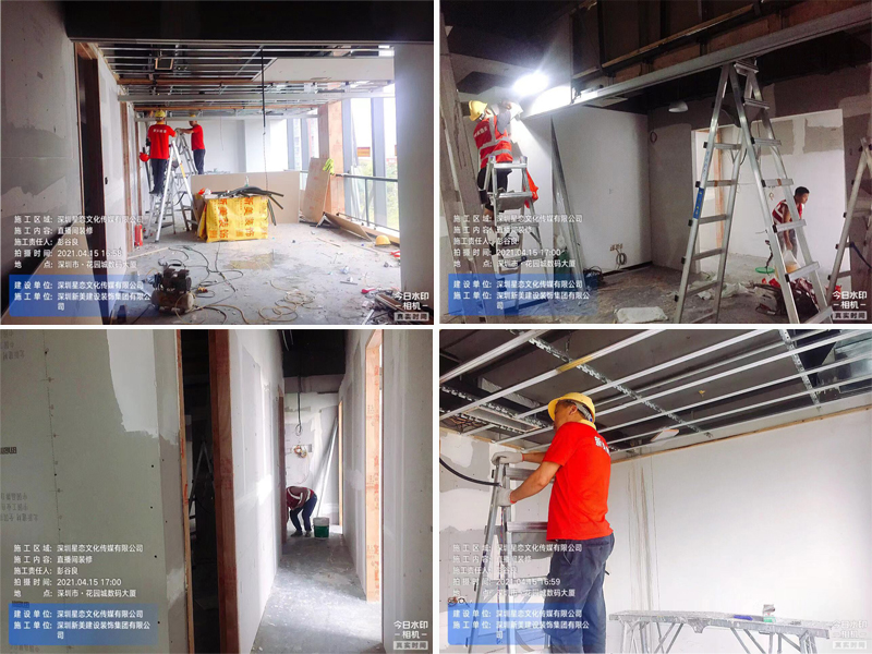 深圳星戀文化傳媒有限公司 深圳星戀文化傳媒有限公司