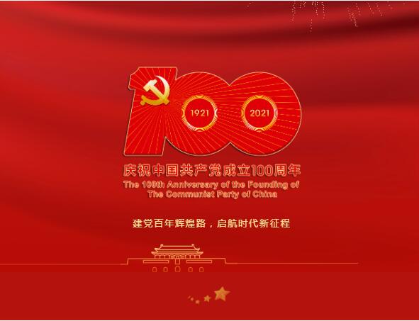 1625020125483006577.jpg 1.jpg